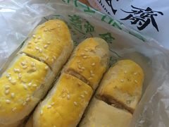 -清真全盛斋传统糕点(许士庙店)