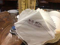 -勤德兴(湖滨路店)