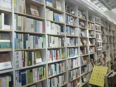 -环悦艺术空间(东山口店)