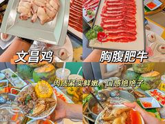 -椰小鸡·琼州糟粕醋(美兰缤纷城店)