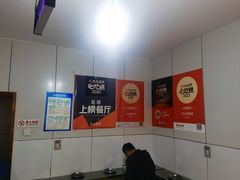 -文山荷鲜居(翠湖店)