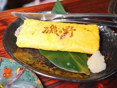 -矶野水产(澳门逸园中心店)