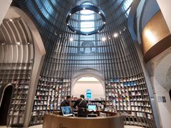 -思南书局·诗歌店