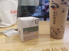 -书亦烧仙草(二七万达广场店)
