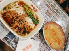 -双燕楼·手工馄饨·汤面小吃(世纪汇店)