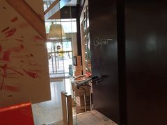 -西点坊(浦东香格里拉店)