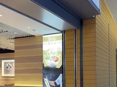 -舌尖尖·兰州牛肉面(浦东机场店)
