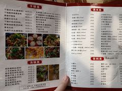 -张关合渣(朱家坳店)