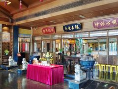 大堂-那家小馆•北京菜•烤鸭(香山店)