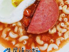 牛尾通心粉-喜莲咖啡
