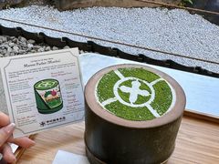 -中村藤吉(本店)