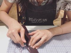 -HEARTISANS手工DIY皮艺体验(安贞环宇荟店)