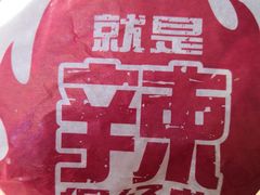 -麦当劳(金地店)