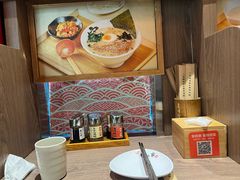 -无敌家现熬骨汤拉面(颐堤港店)