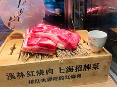 -溪林小馆(浦江城市生活广场店)