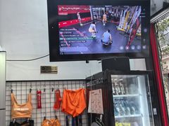 -Stone Motion释动健身