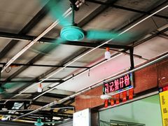 -周记蟹仔粉(侨港风情街店)