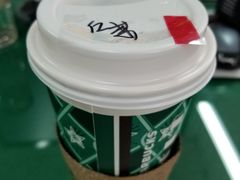 -星巴克(甘河路店)