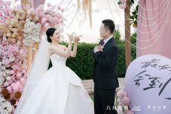 -六月嫁期婚礼(旗舰店)