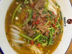 -和记粉馆(湘春路店)