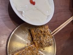-小豆海棠(人民南路店)