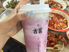 -老三样·旧食新味(船山路店)
