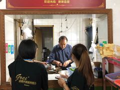 -李记牛杂店(建设一街店)