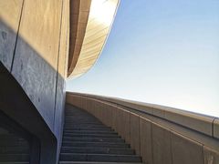 -哈尔滨大剧院