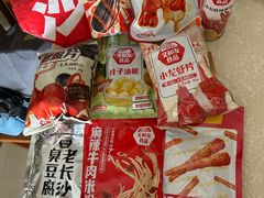 -长沙文和友(海信广场店)