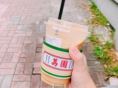-荔園 LaiYuen