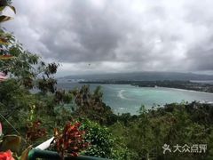 -卢霍山