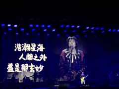 -南京奥林匹克体育中心-体育馆