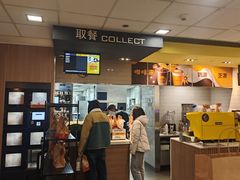 -麦当劳(世纪汇广场店)