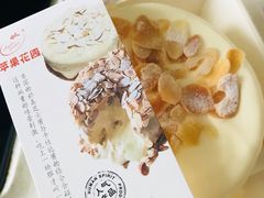 -苹果花园(鞍山路店)