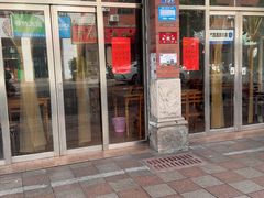 -东兴牛肉店(庄府巷店)