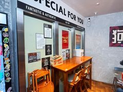 -狗發汉堡(湖塘店)