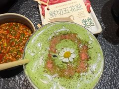 -大龙燚·旷野鲜火锅(广州首店)