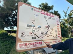 -龙口南山旅游景区