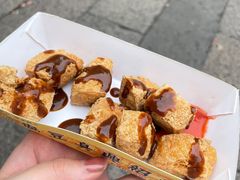 -三味臭豆腐(鲁迅故里店)