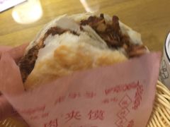 精致肉夹馍-顿顿吉祥·长安味道(启迪香山店)
