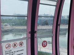 -琴岛之星摩天轮