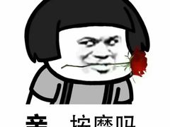 -古越堂影院式足道(九堡店)