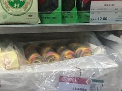 多彩果蔬蛋糕-北京稻香村(丰管路店)