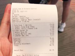 -Tanuki Raw(Orchard Central)