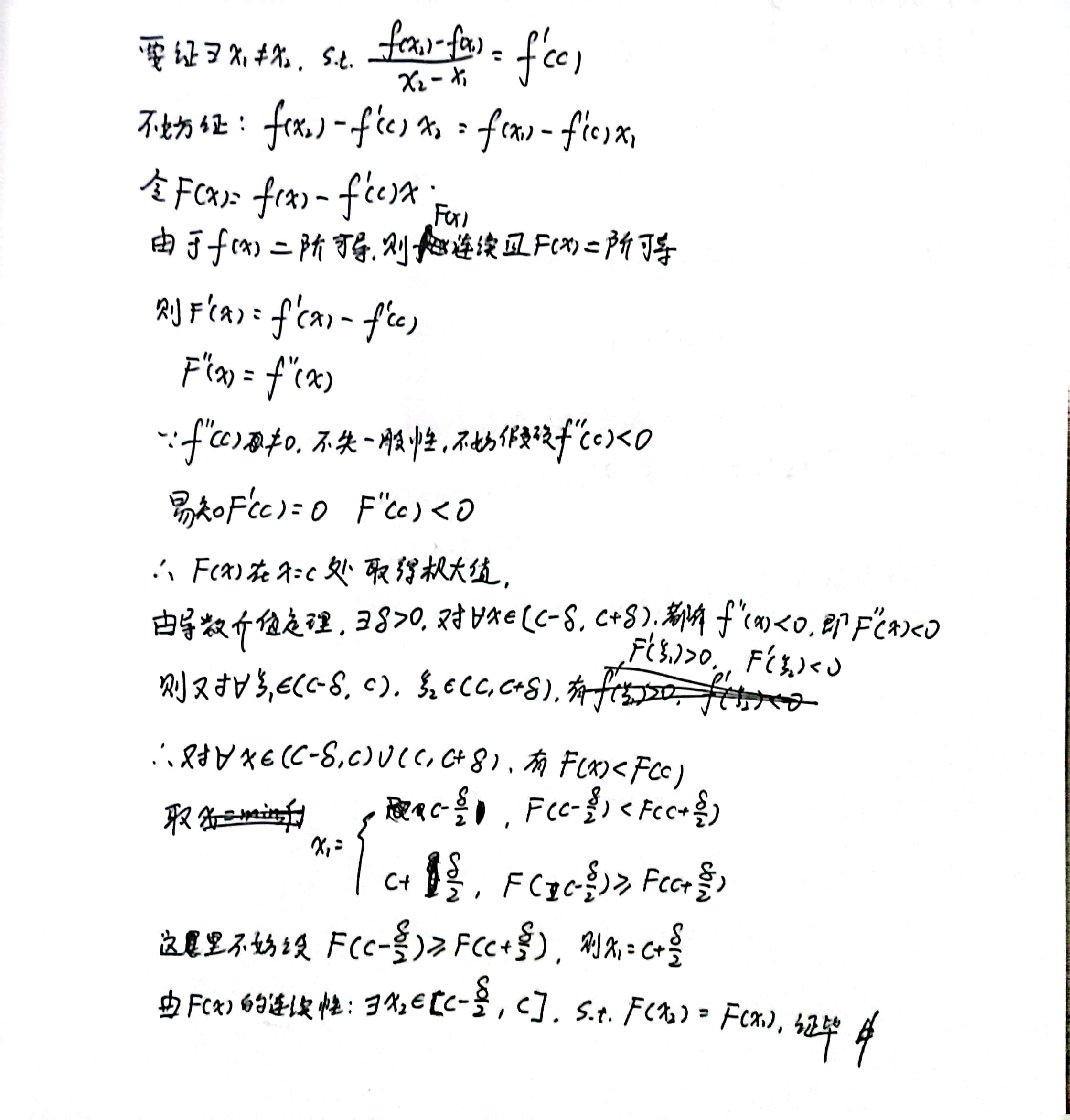 考研数学困难
比例（考研数学困难
比例是多少）