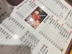 -阿坤传统手工小吃(杨家坪店)
