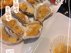 -夜市全日餐厅·洲际酒店(石家庄洲际酒店)