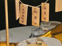 -狮拾久·现代新加坡料理(壹方城店)