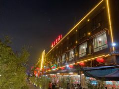 -尚竹阁冬瓜盅·18年地标美食(平洲店)