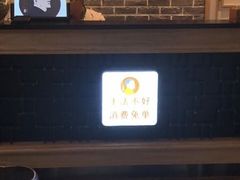 -孙三拨按摩(大纺店)